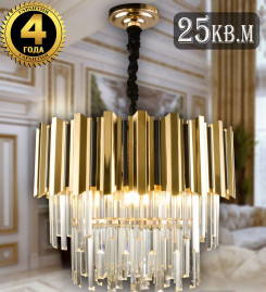 Подвесная люстра Natali Kovaltseva Delta II 81449/8C Gold