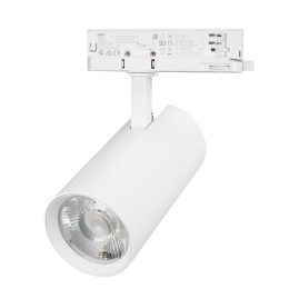 Светильник LGD-GERA-4TR-R90-30W Warm3000 (WH, 24 deg, 230V) Arlight 055187