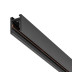 Шинопровод для магнитных треков Nowodvorski Nano Lvm Black 11725