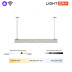 Светильник подвесной Lightera Luara LE102L-120G WIFI