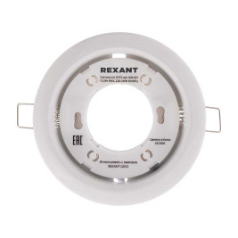 Встраиваемый светильник REXANT 608-001