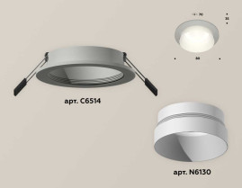 Комплект встраиваемого светильника Ambrella light Techno Spot XC (C6514, N6130) XC6514020