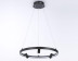 Подвесная светодиодная люстра Ambrella light Comfort Line FL5284