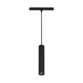 Трековый светодиодный светильник Arlight Mag-Orient-Spot-Hang-R45-12W Day4000 035712