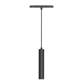 Трековый светодиодный светильник Arlight Mag-Orient-Spot-Hang-R45-12W Day4000 035712