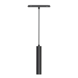 Трековый светодиодный светильник Arlight Mag-Orient-Spot-Hang-R45-12W Day4000 035712