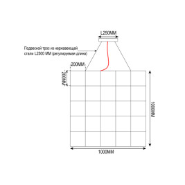 Подвесная люстра Imperium Loft Quasar Cosmos Square Led Pendant Light 100/100/100 252291-22