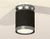 Комплект накладного светильника Ambrella light Techno Spot XS (N8919, C8142, N8133) XS8142040