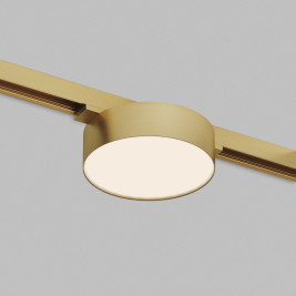 Трековый светодиодный светильник Denkirs Shine Flow Zigbee DK5962-SB