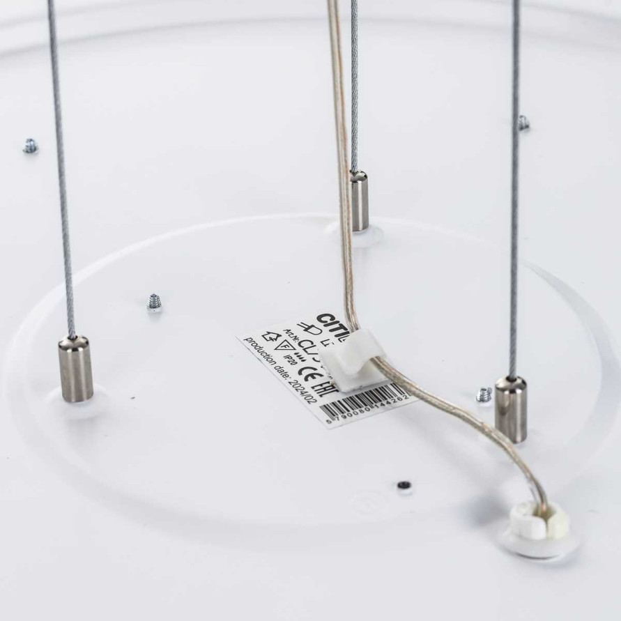 Основание для светильника Citilux CL7000