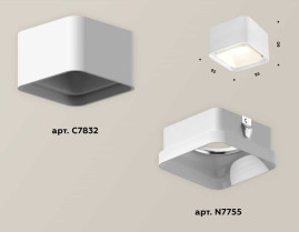 Комплект накладного светильника Ambrella light XS7832021 (C7832, N7755)