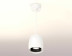 Комплект подвесного светильника Ambrella light Techno Spot XP1141001 SWH/PBK белый песок/черный полированный (A2301, C1141, N7031)