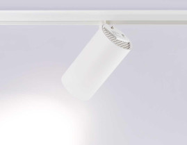 Трековый светодиодный светильник Ambrella light Track System GL3845