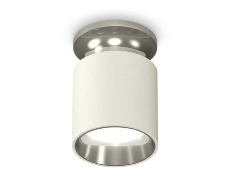 Комплект потолочного светильника Ambrella light Techno Spot XC (N6903, C6301, N6112) XS6301142