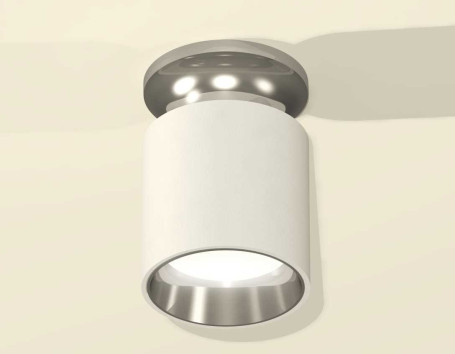 Комплект потолочного светильника Ambrella light Techno Spot XC (N6903, C6301, N6112) XS6301142