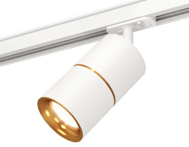Комплект трекового светильника Ambrella light Track System XT (A2536, C7401, A2072, C7401, N7014) XT7401020