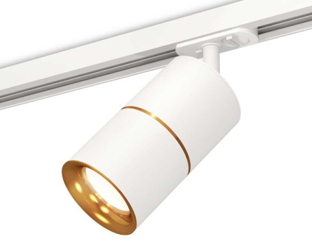 Комплект трекового светильника Ambrella light Track System XT (A2536, C7401, A2072, C7401, N7014) XT7401020