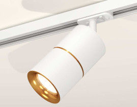 Комплект трекового светильника Ambrella light Track System XT (A2536, C7401, A2072, C7401, N7014) XT7401020