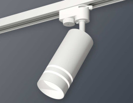 Комплект трекового светильника Ambrella light Track System XT6322120 SWH/FR белый песок/белый матовый (A2520, C6322, N6235)