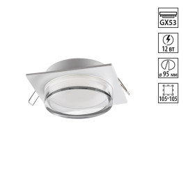 Светильник встраиваемый Novotech GEM 371027