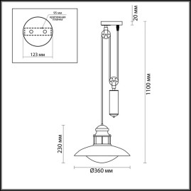 Уличный подвесной светильник Odeon Light Nature Dante 4164/1A