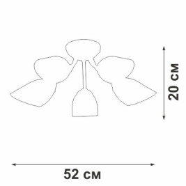 Потолочная люстра Vitaluce V3405/5PL