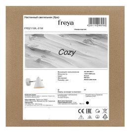 Бра Freya Уютный / Cozy FR5211WL-01W
