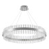 Подвесной светодиодный светильник Natali Kovaltseva Smart Нимбы Innovation Style 83014