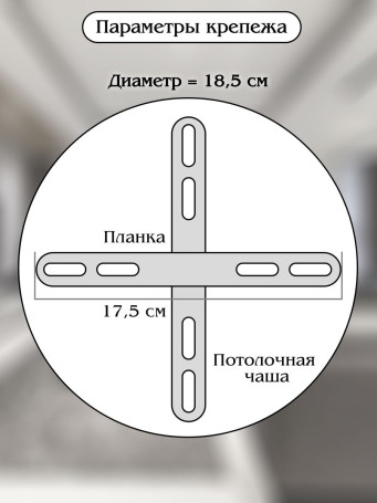 Подвесной светодиодный светильник Natali Kovaltseva Smart Нимбы Innovation Style 83014
