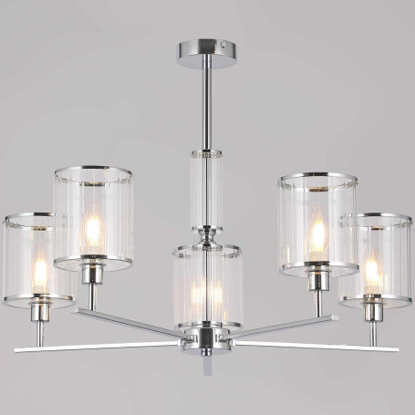 Потолочный светильник ILLUMICO IL1183-5C-79 CR KOPNINI
