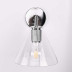 Бра Imperium Loft Rh Utilitaire Funnel 123271-22