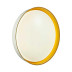 Настенно-потолочный светодиодный светильник Sonex Color Tuna Yellow 7711/DL