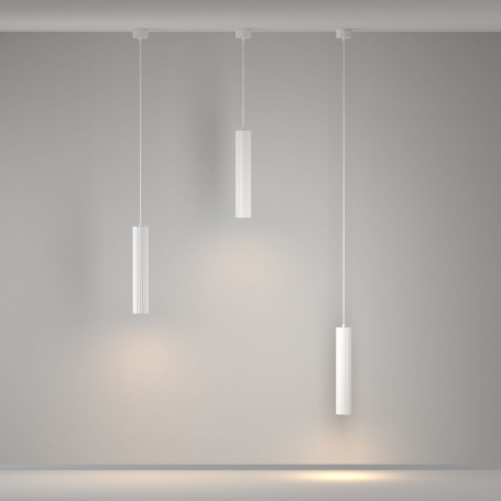 Подвесной светильник Maytoni Technical Calipso P106PL-01-GU10-W