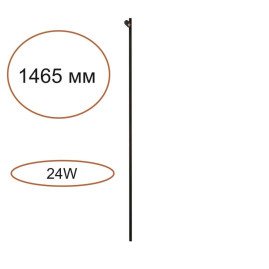 Элемент для инсталляции Odeon Light Fino Xs Hightech 7155/150S