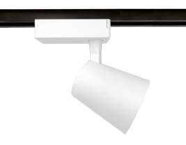 Трековый светодиодный светильник Ambrella light Track System GL5975