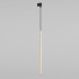 Трековый светильник TK Lighting 6029 Piano Gold