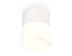 Комплект накладного светильника Ambrella light Techno Spot XS (C8110, N8402) XS8110002