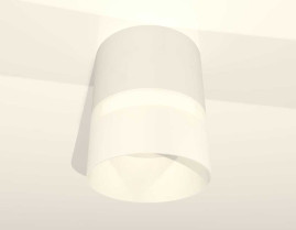 Комплект накладного светильника Ambrella light Techno Spot XS (C8110, N8402) XS8110002