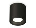 Комплект накладного светильника Ambrella light Techno Spot XS7532010 SBK черный песок (C7532, N7021)