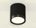 Комплект накладного светильника Ambrella light XS8142002 SBK/PBK черный песок/черный полированный GX53 (C8142, N8113)