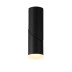 Светодиодный спот ST Luce Tortelle ST107.402.10