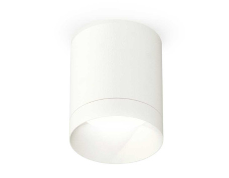 Комплект потолочного светильника Ambrella light Techno Spot XC (C6301, N6130) XS6301020
