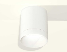 Комплект потолочного светильника Ambrella light Techno Spot XC (C6301, N6130) XS6301020