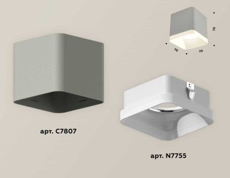 Комплект потолочного светильника Ambrella light Techno Spot XC (C7807, N7755) XS7807010