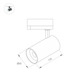 Трековый светодиодный светильник Arlight LGD-SPOT-2TR-R45-7W Day4000 (GD, 24 deg, 230V) 042543