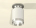 Комплект потолочного светильника Ambrella light Techno Spot XC (N6903, C6301, N6132) XS6301141