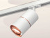 Комплект трекового светильника Ambrella light Track System XT (A2536, C7401, A2073, C7401, N7005) XT7401031