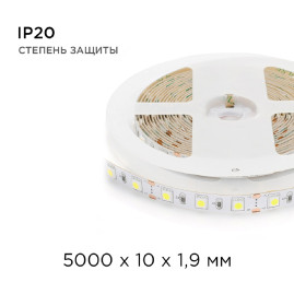 Светодиодная лента Apeyron 14,4W/m 60LED/m 5050SMD теплый белый 5M 00-16