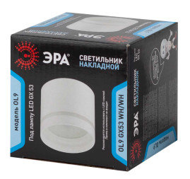 Накладной светильник ЭРА OL9 GX53 WH/WH Б0048541