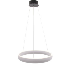 Подвесной светодиодный светильник Mizi'en Impulse MZ31507-700